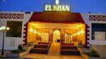 EL KHAN SHARM HOTEL 3* ,  -  - , 7  ( /    )